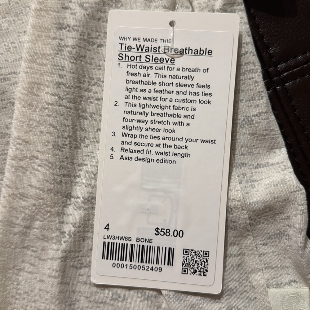 Tie-Waist Breathable Short Sleeve - Picture 8 of 9
